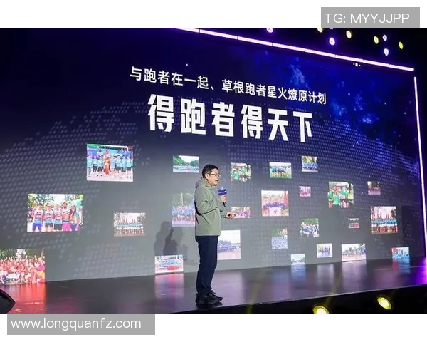 极限挑战与人生哲学：陈磊的深度对话与运动探索之旅